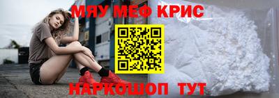 ешки Кулебаки