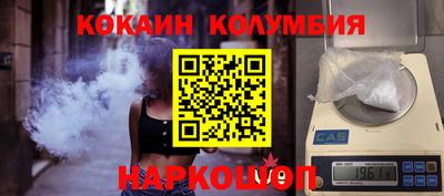 ешки Кулебаки