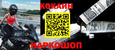 первитин Кунгур
