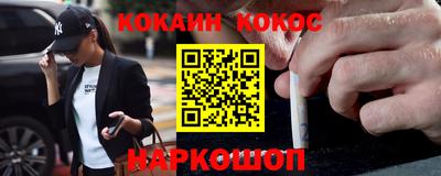 ешки Кулебаки