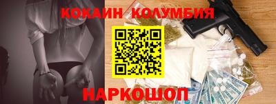 ешки Кулебаки