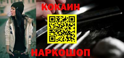 первитин Кумертау