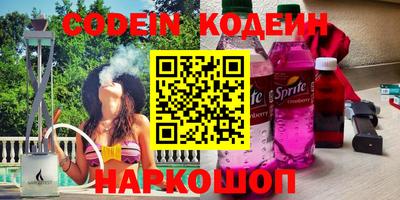 ешки Кулебаки