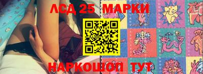 ешки Кулебаки