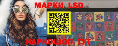 первитин Кумертау
