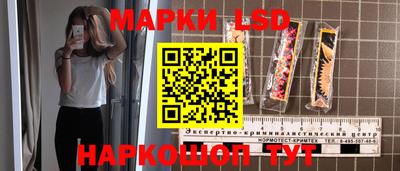первитин Кумертау