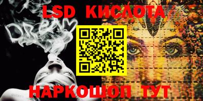 ешки Кулебаки