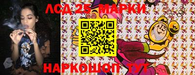 первитин Кумертау
