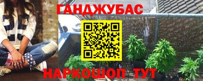 ешки Кулебаки