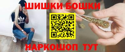 первитин Кумертау