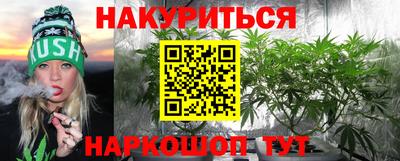 ешки Кулебаки
