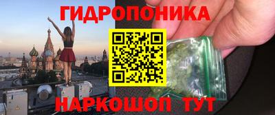первитин Кумертау