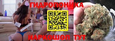 первитин Кунгур
