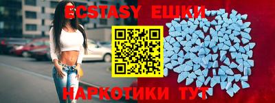 ешки Кулебаки
