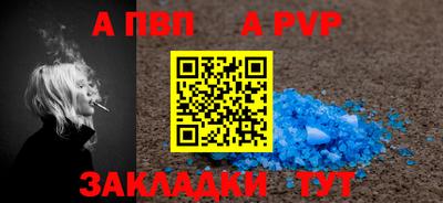 ешки Кулебаки