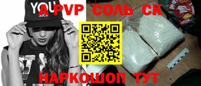 ешки Кулебаки