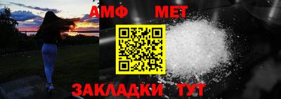 ешки Кулебаки
