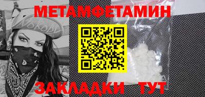 ешки Кулебаки