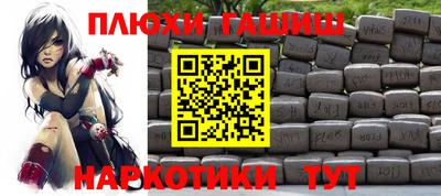 ешки Кулебаки