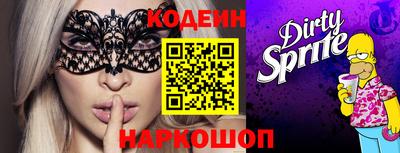 ешки Кулебаки