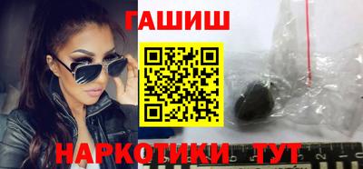 первитин Кунгур