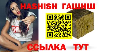 первитин Кунгур