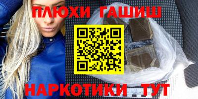 первитин Кунгур